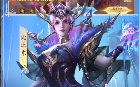 dnf附魔大全及宝珠属性_各职业毕业附魔卡片推荐 - 学霸手游网