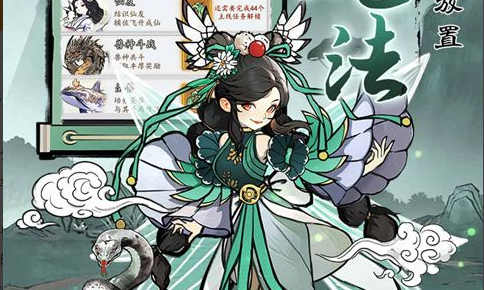 卧龙ol_单机三国游戏大全免安装绿色中文版免费下载 - 学霸手游网