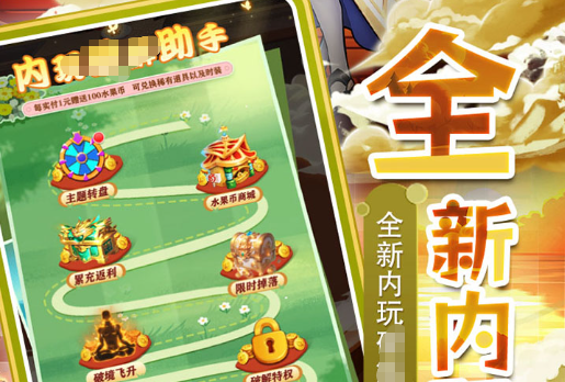 傲视天地威望_威望快速获取途径汇总与刷威望全攻略 - 学霸手游网