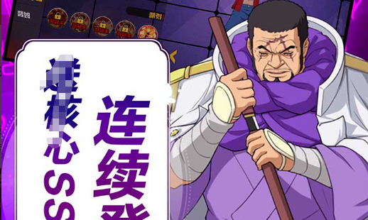 仙剑奇侠传5 激活码怎么用_正版授权验证解决办法 - 学霸手游网
