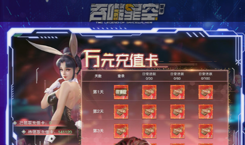 189手机网游-安卓版与iOS版热门手游免费下载 - 学霸手游网