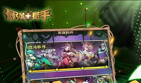 祈福衣服特效展示