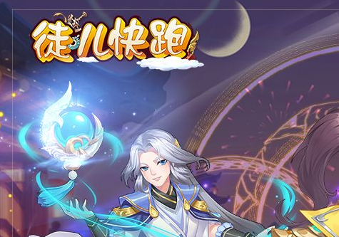 传世官方-传世官方网站开服公告与新版版本下载 - 学霸手游网
