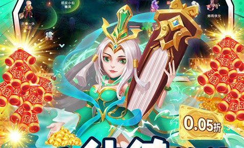 游戏中的阵型界面