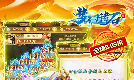 三角洲秘籍大全及作弊码输入方法 _ 特种部队无敌指令完整分享 - 学霸手游网