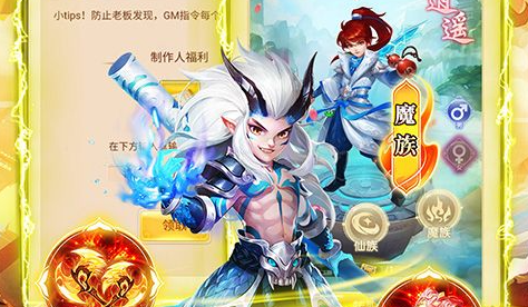 冰灵_全通关图文攻略大全与隐藏任务触发全结局解析 - 学霸手游网