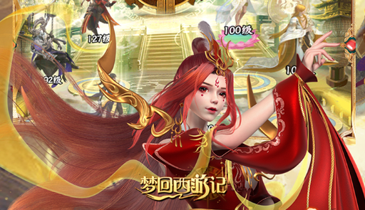 万妖皇-BOSS技能解析与单刷通关图文攻略 - 学霸手游网
