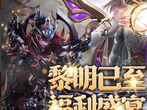 喜传天下-全通关图文攻略大全与隐藏任务触发条件详解 - 学霸手游网