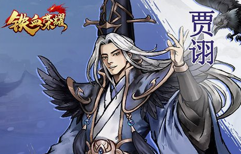 三界传说2-隐藏任务触发条件与全收集图文攻略 - 学霸手游网