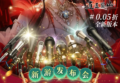 乐读网_乐读网新版官网登录入口与在线阅读平台 - 学霸手游网