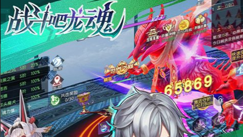 吞噬天下-单机RPG游戏大厅免安装绿色中文版免费下载 - 学霸手游网