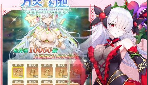 DNF气功师带什么武器_男女百花手套及东方棍选择推荐 - 学霸手游网