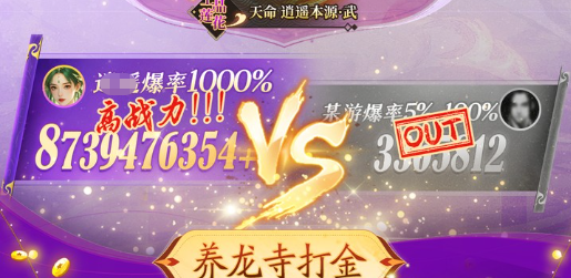 dnf双开界面截图