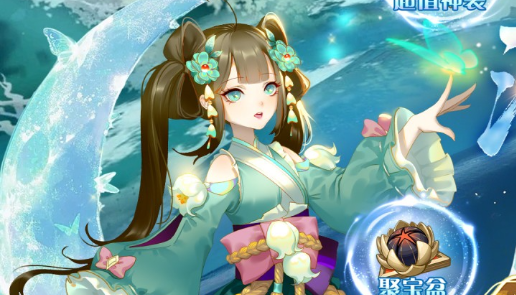 S13烬戏命师出装天赋推荐-国服第一穿甲流暴击流打法 - 学霸手游网