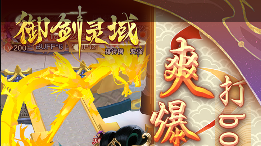 37玩玩_新版官方网站登录入口与游戏联运平台 - 学霸手游网