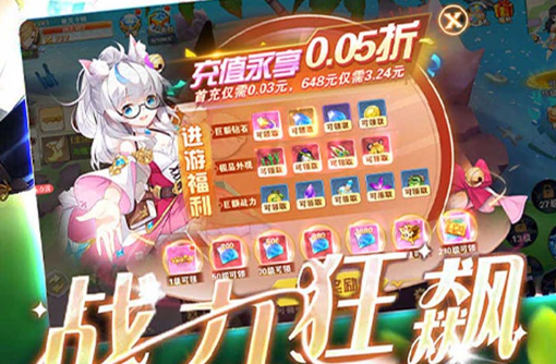 qp痞子勇士_单机免安装绿色中文版游戏下载 - 学霸手游网