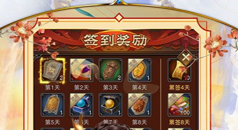 傲笑江湖_绿色武侠单机中文版免安装大厅免费下载 - 学霸手游网