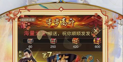 1713小游戏-双人无敌版在线免费畅玩 - 学霸手游网