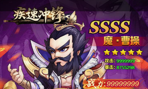 噬魂师游戏_绿色免安装中文版免费下载与单机大厅大全 - 学霸手游网
