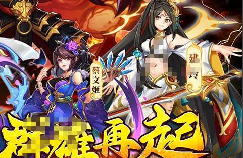 乐趣傲视天地_乐趣傲视天地网页版在线玩与开服表 - 学霸手游网