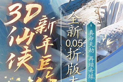 剑灵职业排行_平民单刷图与PVP最强职业推荐新版版本 - 学霸手游网