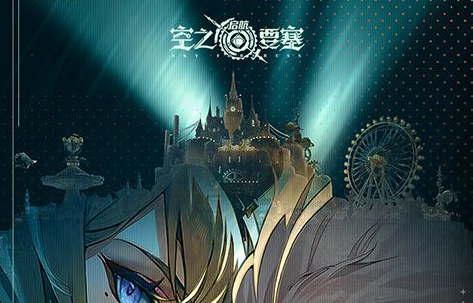 dnf散打觉醒叫什么-女散打武神武极觉醒名称介绍 - 学霸手游网