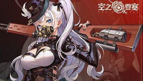 传世元宝游戏截图