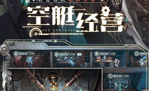 传奇国度360-360联运平台大厅与新手礼包激活码领取 - 学霸手游网