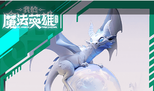 三国天书-礼包激活码领取与VIP充值折扣一览 - 学霸手游网