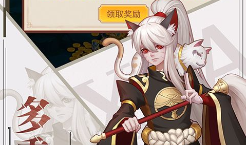 台服永恒纪元_账号注册详细教程与低延迟加速器推荐下载 - 学霸手游网