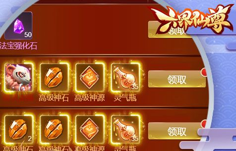 xiongba_单机免安装绿色中文版免费下载站 - 学霸手游网