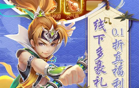 考古挖坑挖出的托维尔碎片