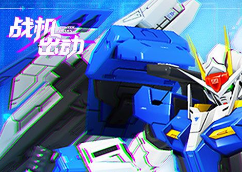 DNF谜之觉悟地图怎么开_时空之门主线任务通关流程 - 学霸手游网