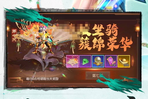 九龙朝_九龙朝网页版在线玩与新版开服时间表 - 学霸手游网