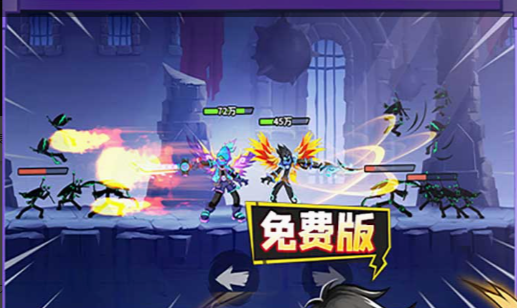 工程图纸掉落界面截图