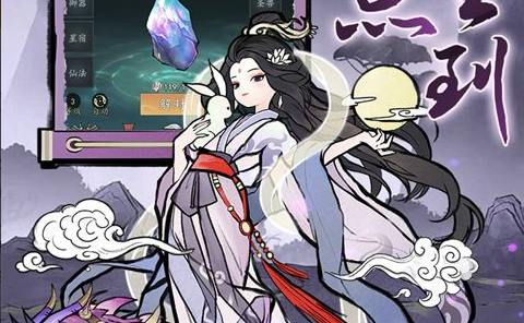 傲视天地委派-怎么委派稀有战马披风与技巧全解析 - 学霸手游网