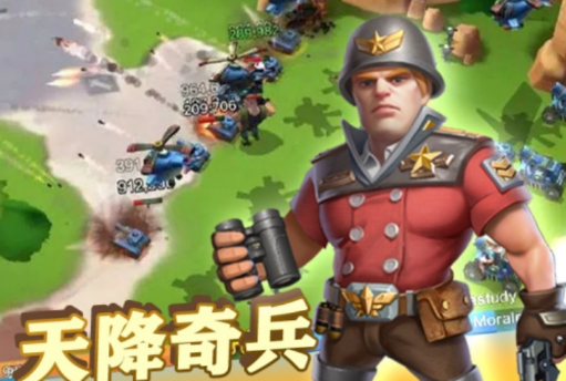 久游战歌_久游战歌新版官方网站登录入口大全 - 学霸手游网