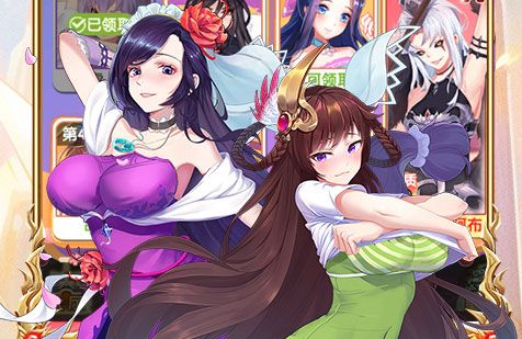 仙侠风云-单机免安装修仙绿色中文版下载大厅 - 学霸手游网