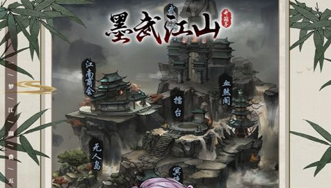 冒险王网页-双人无敌版在线免费畅玩大全与游戏入口 - 学霸手游网