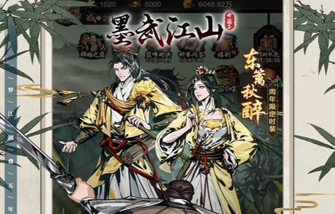 乐都热血三国-玩家试玩体验分享与真实评测 - 学霸手游网