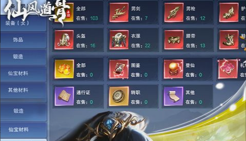 cf幽灵卡枪教程-穿越火线幽灵模式卡隐身与武器技巧 - 学霸手游网