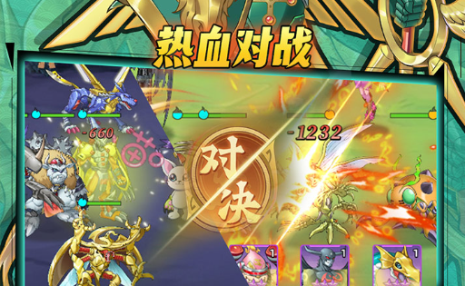宴会厅关卡机关布局
