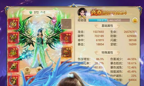 魔兽世界战场装备在哪换 _ 怀旧服PVP荣誉装备兑换NPC位置 - 学霸手游网