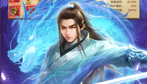 三国无双战骑版战斗场面截图
