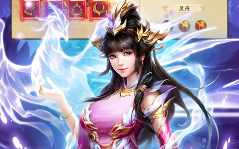 龙之谷网络延迟检测数值界面