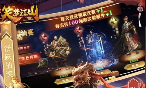 剑圣完整技能树配点截图
