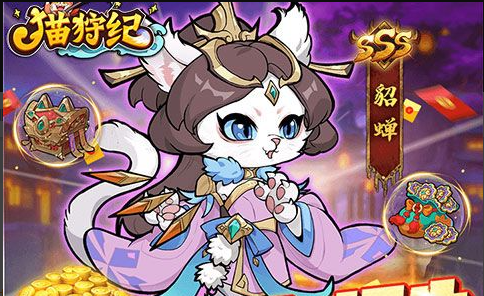 游戏内技能面板数值截图