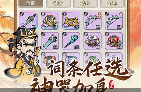 CF游戏运行画面帧率显示