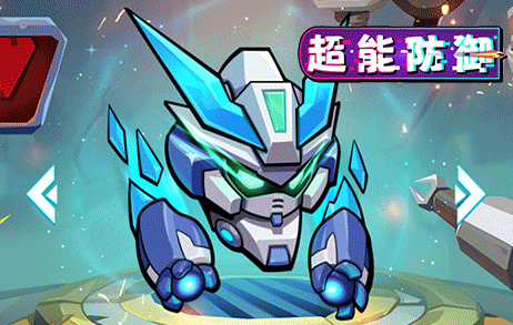塔纳利斯采药路线示意