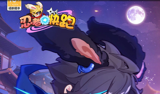 附魔师长袍幻化效果图